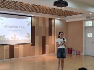 园区动1111111_html_6f12f401.jpg