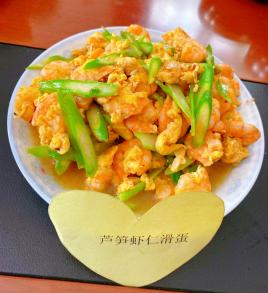 20210604祥和园厨房厨艺展示新闻_html_109f54c8.jpg