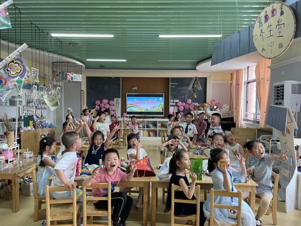 园区动态20210601新城六一_html_7fa9de60.jpg