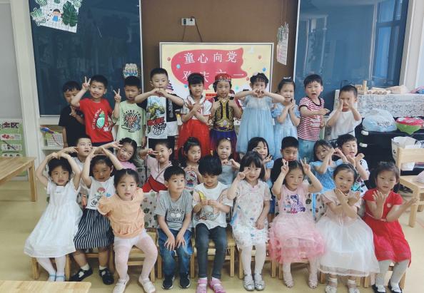 园区动态20210601新城六一_html_69e4d35b.jpg