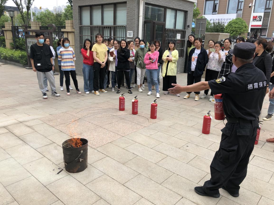 20210520新城园区防灾减灾一系列活动(1)_html_m71fc3609.jpg
