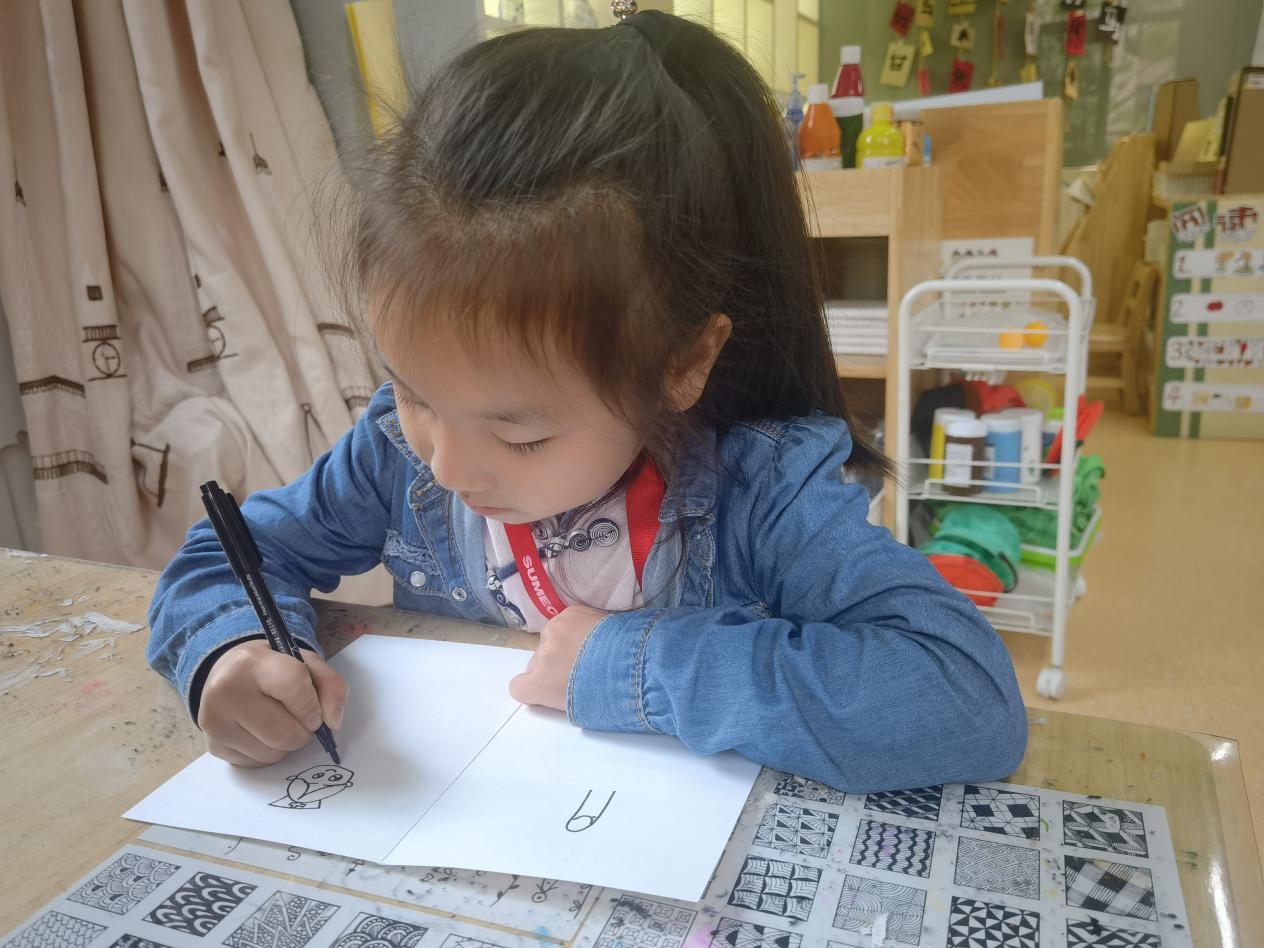 〖安全第一〗——全园核酸，共筑防线_html_306806c6.jpg