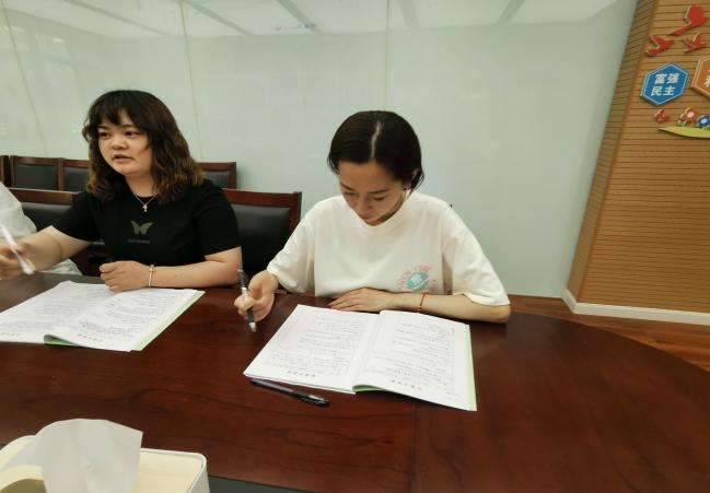 新建 DOCX 文档_html_4716e91c.jpg