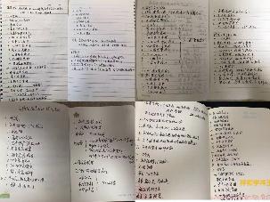 2022.4.20祥和园 疫情防控培训_html_10d2ce4a.jpg