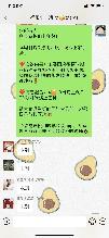 2022.4.10 祥和园.线上家长会疫情防控知识交流_html_m10626857.jpg