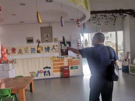 【生活燕幼·安全第一】中心园：守护安全，健康成长——八大部门联合安全大检查(1)_html_71eea958.jpg