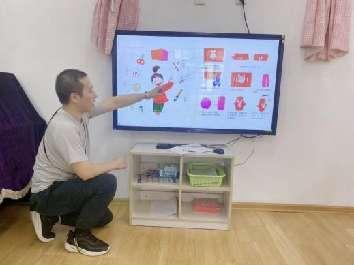 2023.09.28中心园“月圆印中秋 童心印国庆——双节活动_html_m26e186ae.jpg