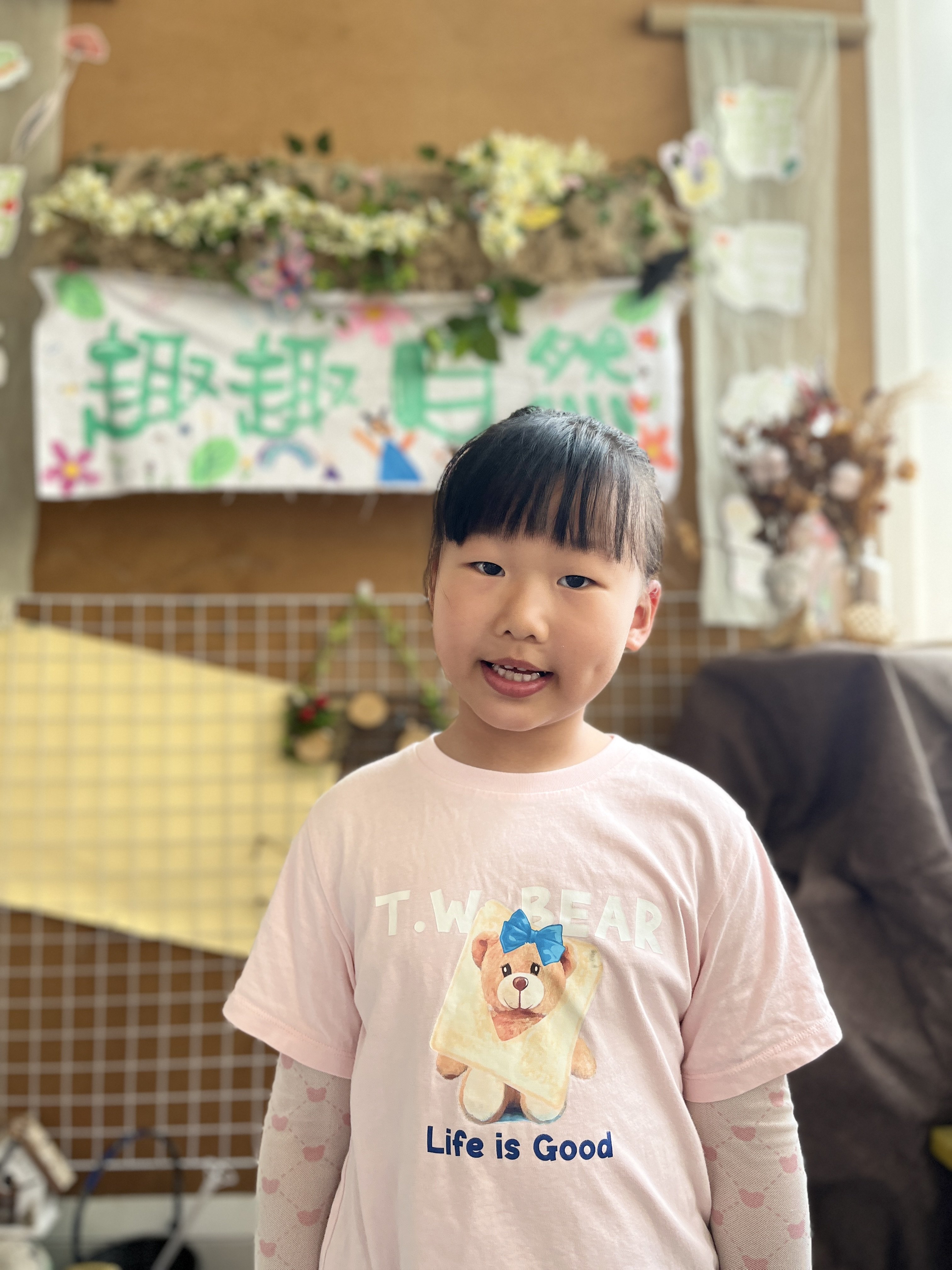 20230921  大一班秋分节气活动_html_m1f1aa9f9.jpg