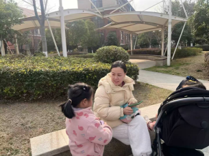 (已瘦身)20250414【生活燕幼·年级组动态】新城分园：“春天不是读书天，行知路上乐实践”——小桃子研学活动_html_m4aa1b5d7.png