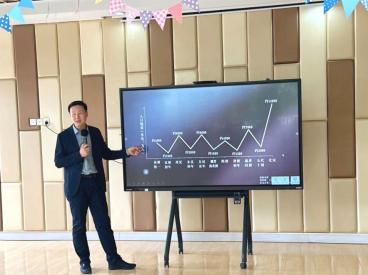 【生活燕幼·园区动态】下庙分园：“共筑融合教育新蓝图：幼小衔接同探索”——融合教育暨幼小衔接联合教研活动_html_3b133ef0.jpg