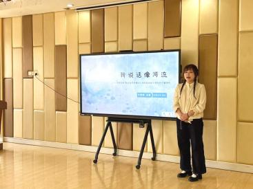 【生活燕幼·园区动态】下庙分园：“共筑融合教育新蓝图：幼小衔接同探索”——融合教育暨幼小衔接联合教研活动_html_28f38a35.jpg