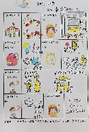 20240514【生活燕幼·年级组动态】燕幼中心园：花开有时，衔接成长——大班年级组参观小学活动_html_6b564cab.png