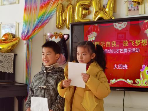 展示自我_html_m79d9b8b9.jpg