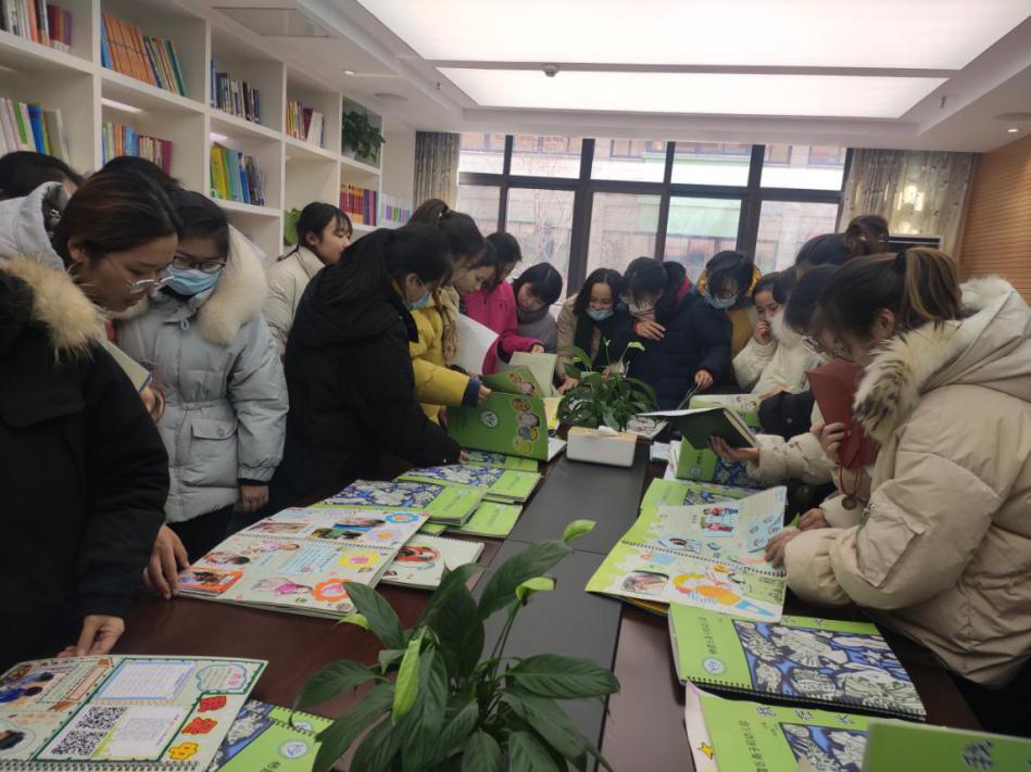 20210111新城成长册(1)_html_3a38433f.jpg