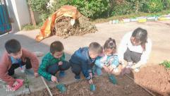 20201224祥和园区种植团_html_m2879d5e0.jpg