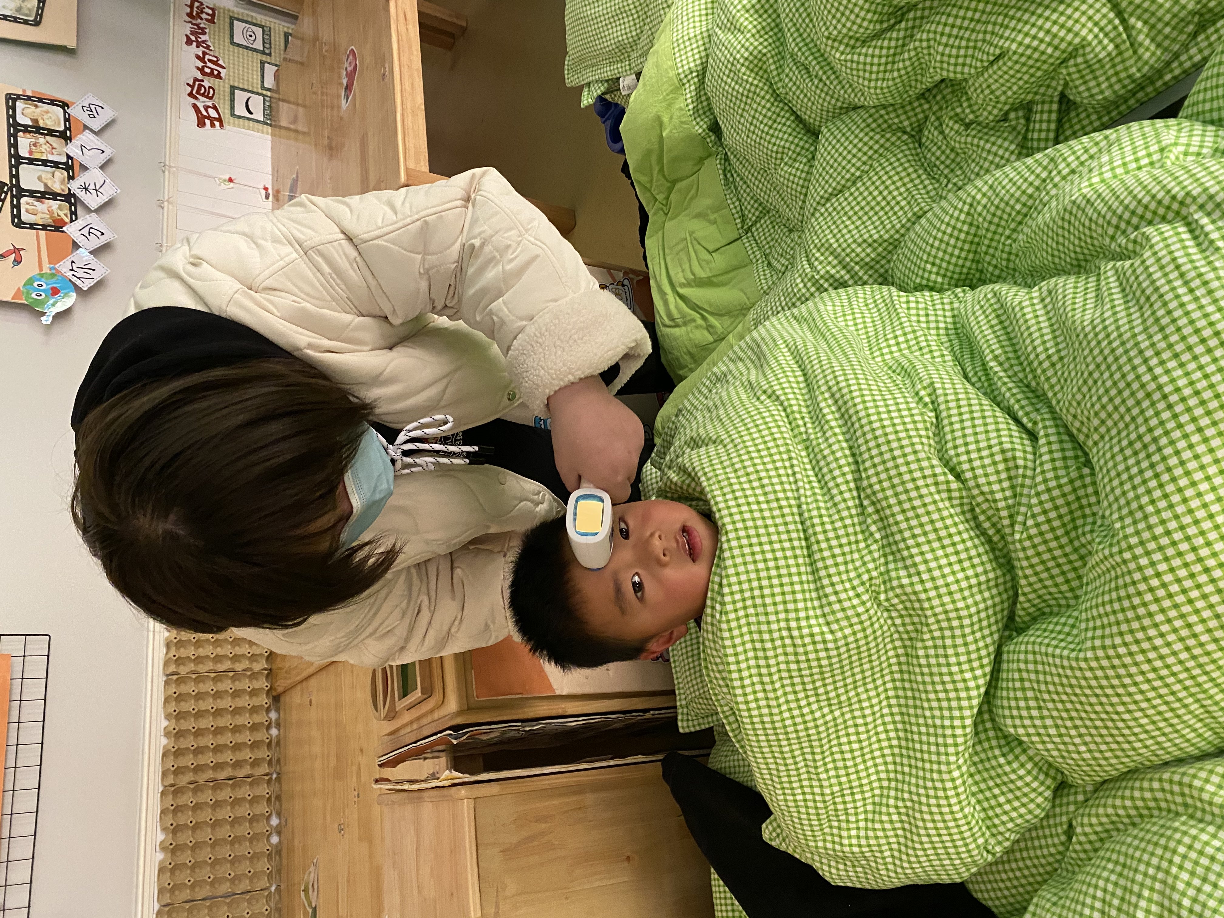 2021.1.13  教学督导1月常规检查_html_53decf7c.jpg