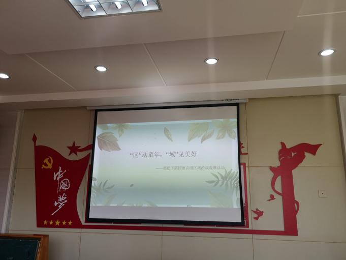 教研组动态_html_290e8e68.jpg