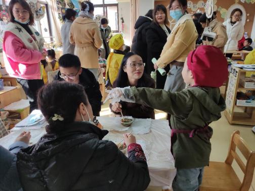 20211125新城南师大活动_html_m1021f447.jpg