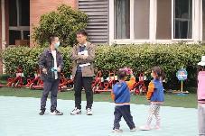 20230428燕幼中心园迎接区教育教学专项视导_html_m58814fa1.jpg