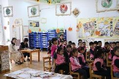 20230428燕幼中心园迎接区教育教学专项视导_html_6cc1bce6.jpg