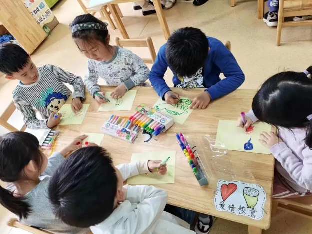 20230423新城世界阅读日_html_78bf21b7.jpg