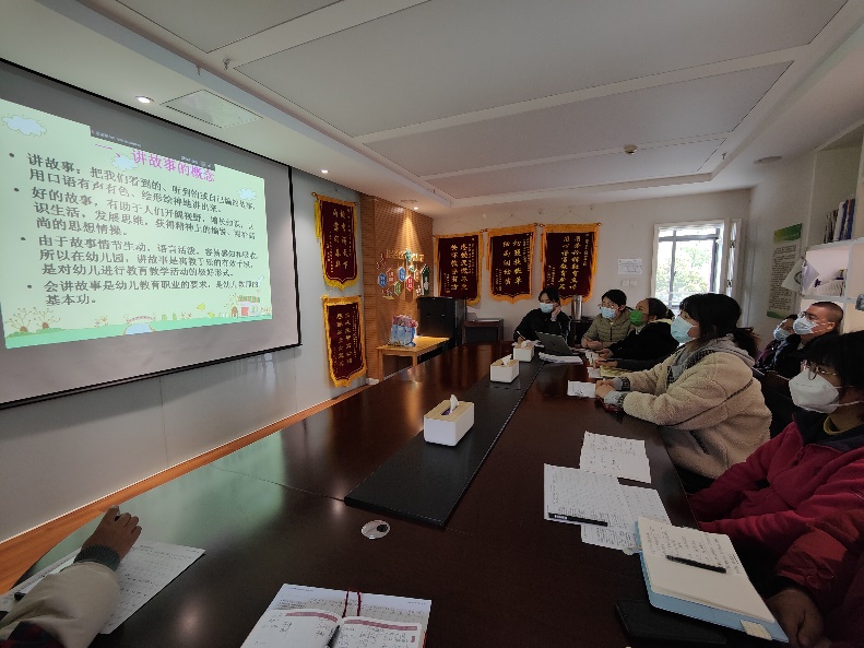 20230403新城讲故事培训_html_m184f81fa.jpg