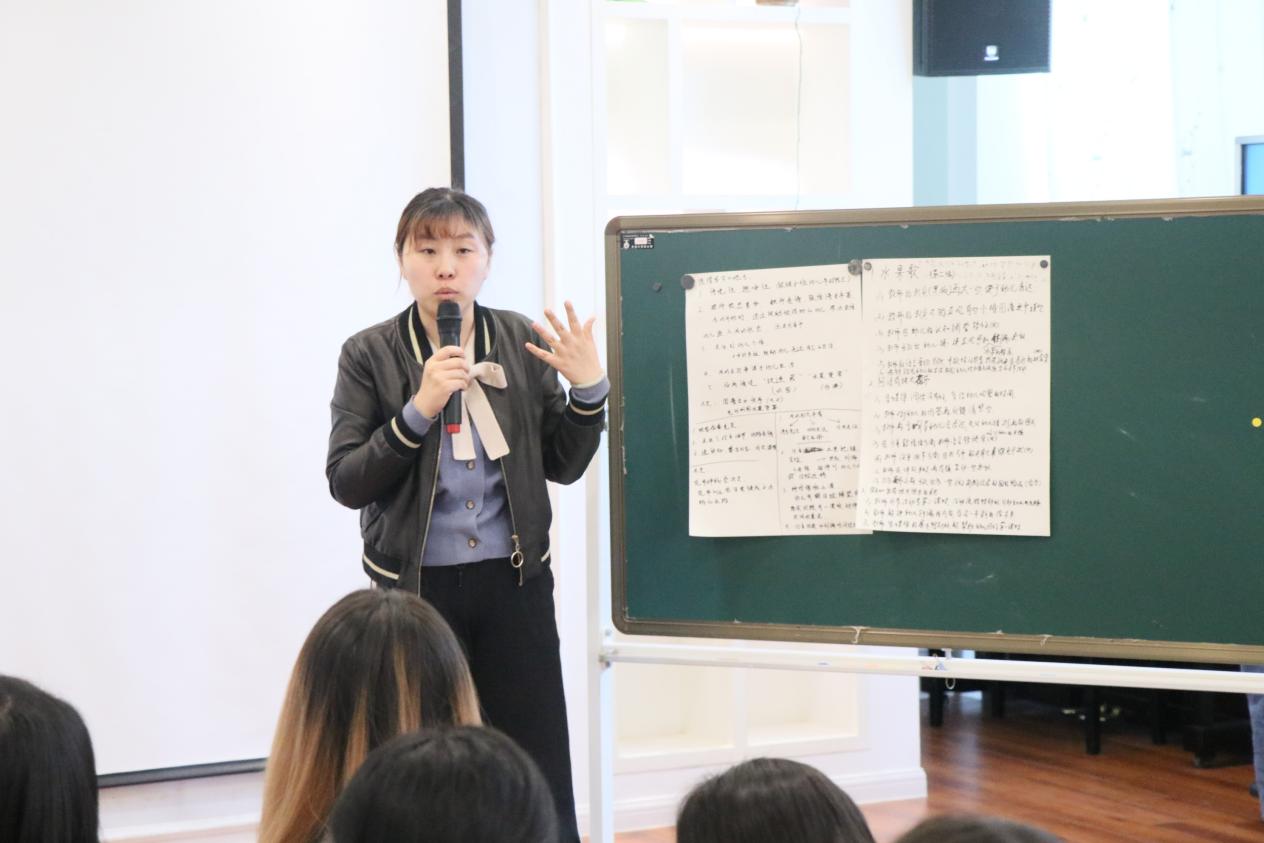 20230509新城区语言教研组_html_m6c12d020.jpg