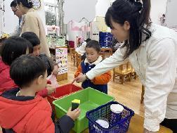 2023.4.14【生活燕幼·教研组动态】燕幼中心园：趣探科学，互促成长---科学教研组公开课活动_html_m78b72c73.jpg