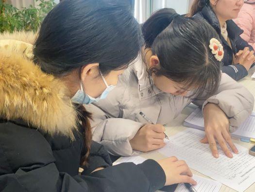 2024102【生活燕幼·园区动态】“守教育初心 ，正师德师风 ”——师德师风自查自纠专项活动_html_m1765eb1c.jpg