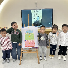 20251018【生活燕幼】“诞辰纪念行知先生 ,陶娃传承教育之光”——纪念陶行知诞辰134周年活动新闻稿_html_m5cd94210.png