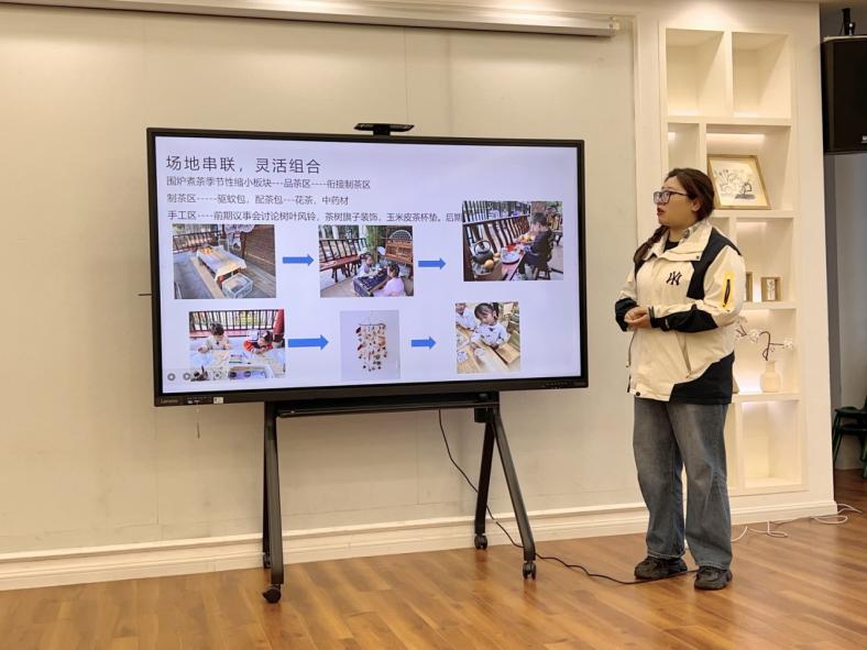 20241106【生活燕幼&middot;园区动态】新城分园：立足儿童视角，优化室内外游戏_html_58ae800a.jpg