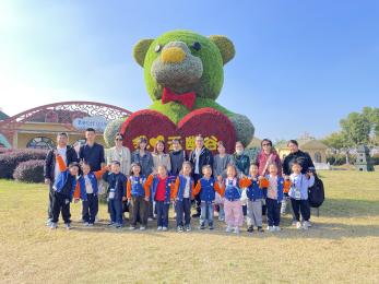20241030 【生活燕幼·园区动态】燕鸣苑分园：“邂逅秋色，一起‘趣’秋游”——亲子秋游活动_html_ma9f96d8.jpg