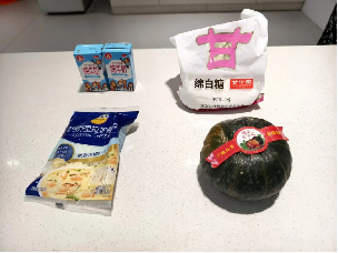 20241029  【生活燕幼&middot;园区动态】燕鸣苑分园：“萌娃庆生，欢乐时光”——十月“小桃子”集体生日会_html_m3974e3d7.png