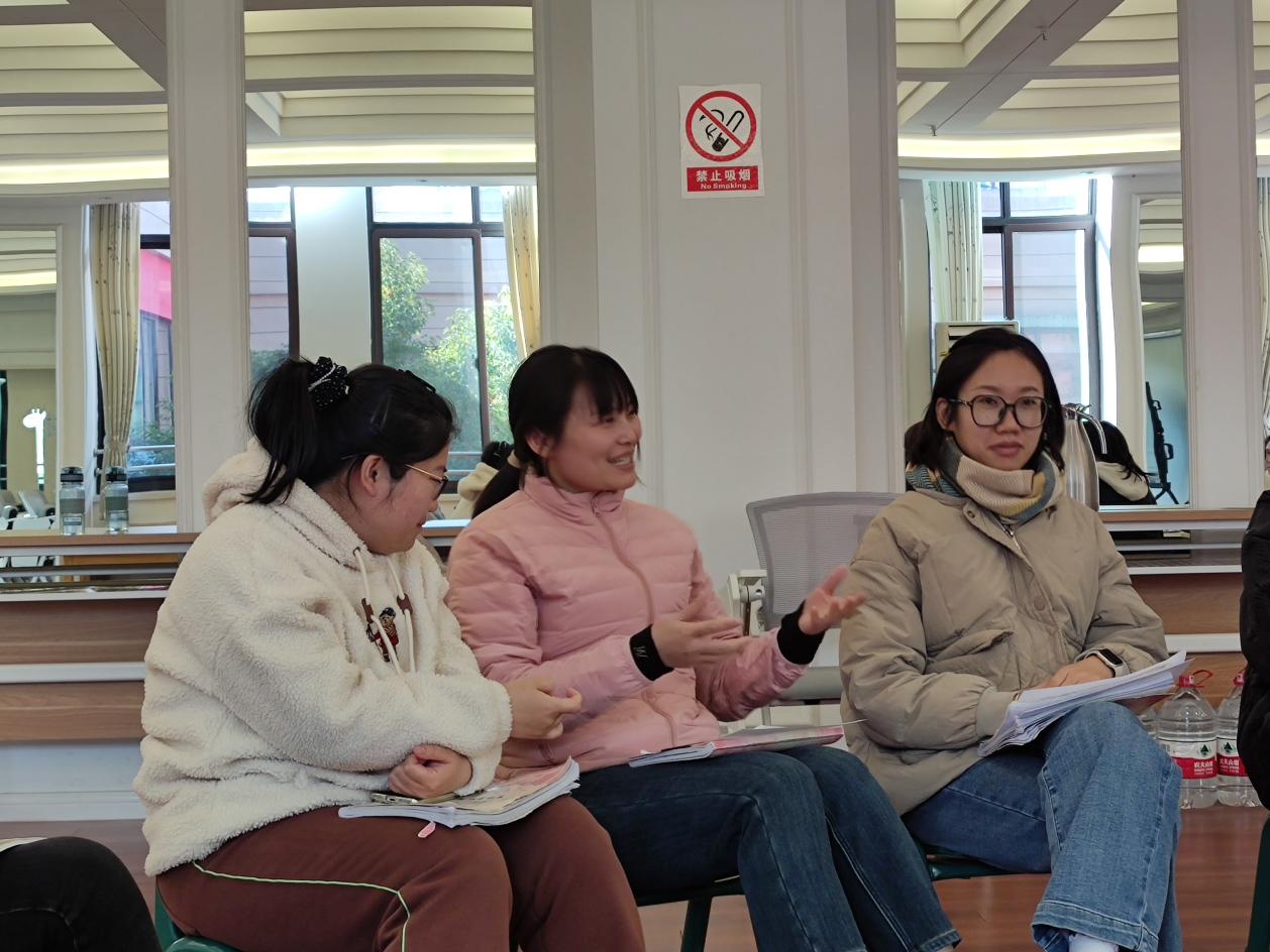 20241126新城分园教师开展音乐疗法体验活动_html_5b57525.jpg