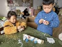 20241122【生活燕幼·园区动态】中心园：“小雪至，寒冬始”——小雪节气活动_html_40ee60e3.jpg