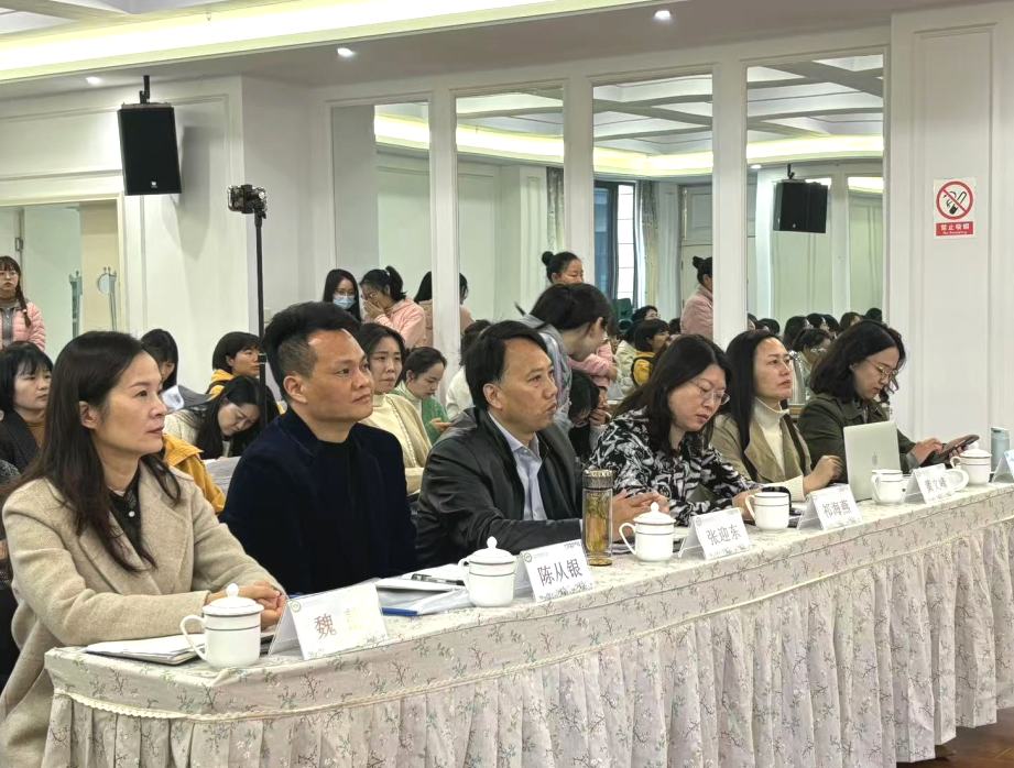 20241118【生活燕幼】“传承行知思想，力行生活实践”——“陶行知教育思想在栖霞”  陶研基地校联合展示活动_html_m6b3af942.jpg