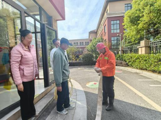 20241112119系列活动新闻(1)_html_7d48cf94.jpg