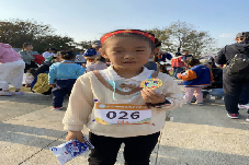 20241111“健康生活，悦享运动”——“悦跑·悦健康”2024年第一届亲子MINI马拉松活动_html_6c3af876.png