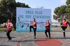 20241111“健康生活，悦享运动”——“悦跑·悦健康”2024年第一届亲子MINI马拉松活动_html_518d7f9d.jpg
