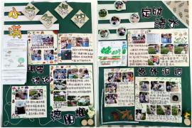 园区动态_html_353acafb.jpg