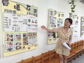 园区动态_html_29899ac3.jpg