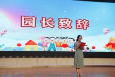 20210624祥和毕业典礼_html_m336041d9.jpg