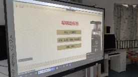 【园部动态】祥和园区：“勤于笔耕，研无止境”——论文撰写培训活动_html_7ac11b82.jpg