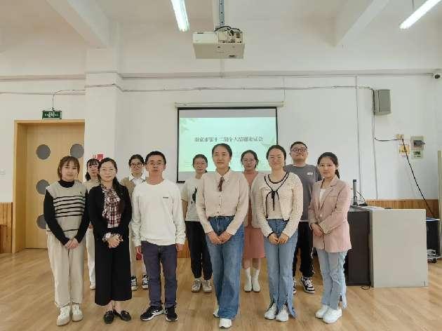 20231010南京市个人课题结题汇报会新闻稿_html_1142c9cf.jpg