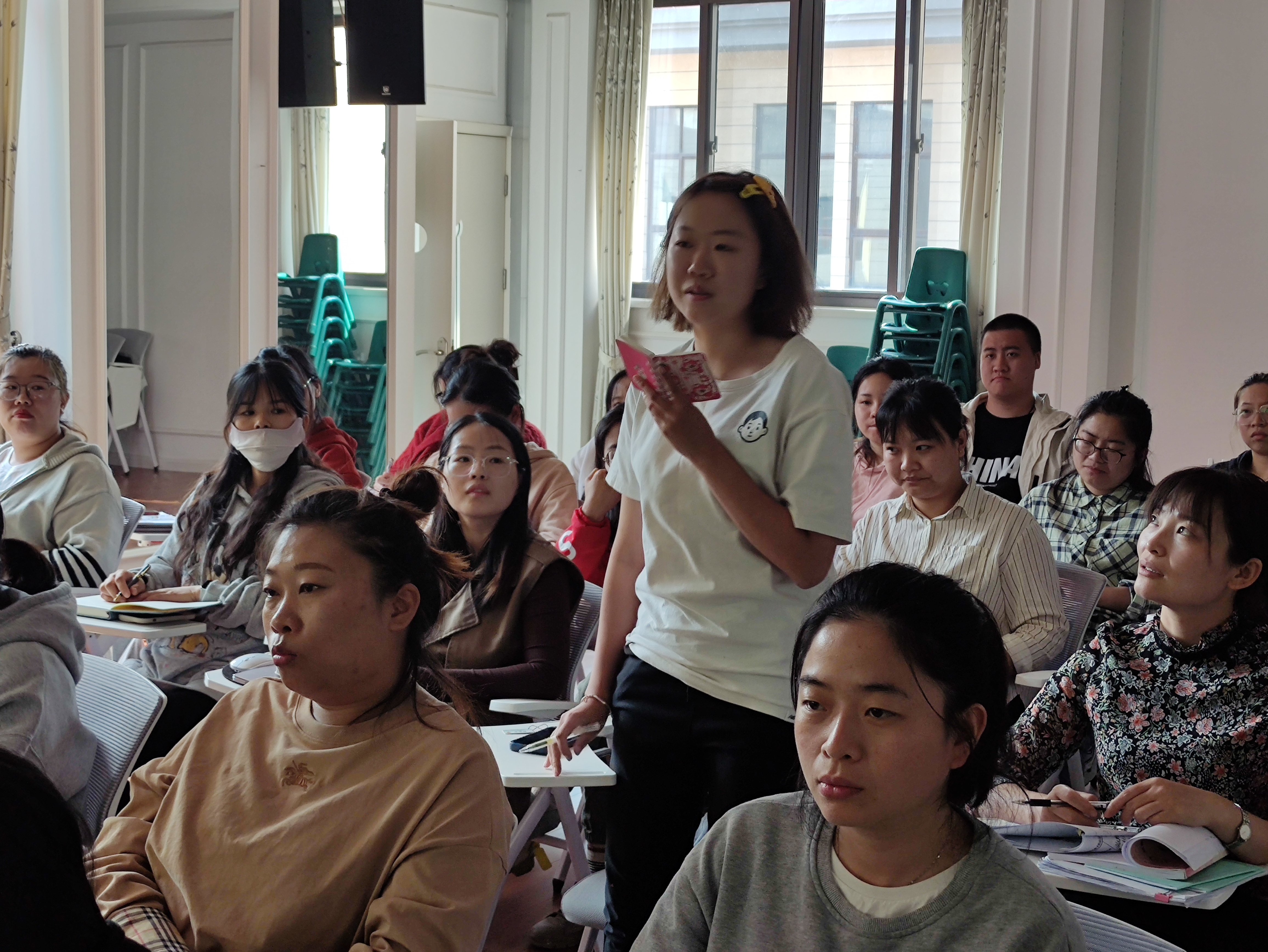 20231024新城行知领读_html_m2caa4be5.jpg