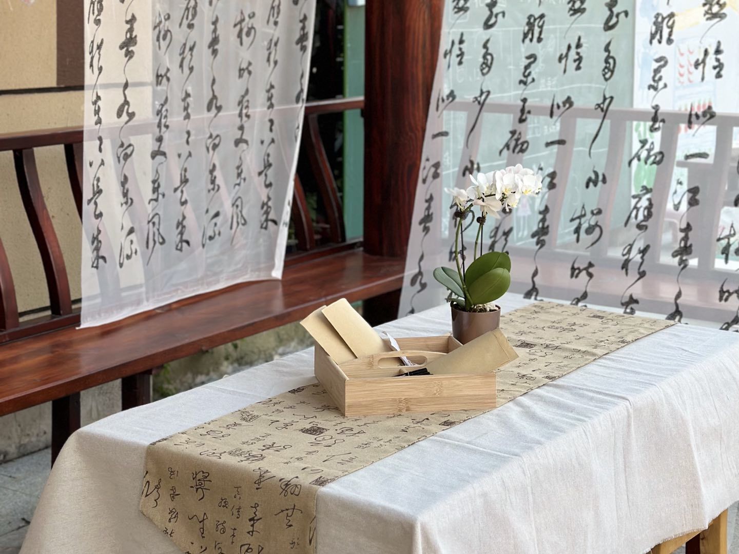 20231026新城南师大_html_m40a3e9db.jpg