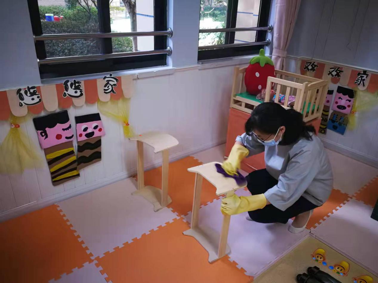 2021.9.10【园区动态】新城园区开学通知及温馨提示_html_25d445fb.jpg