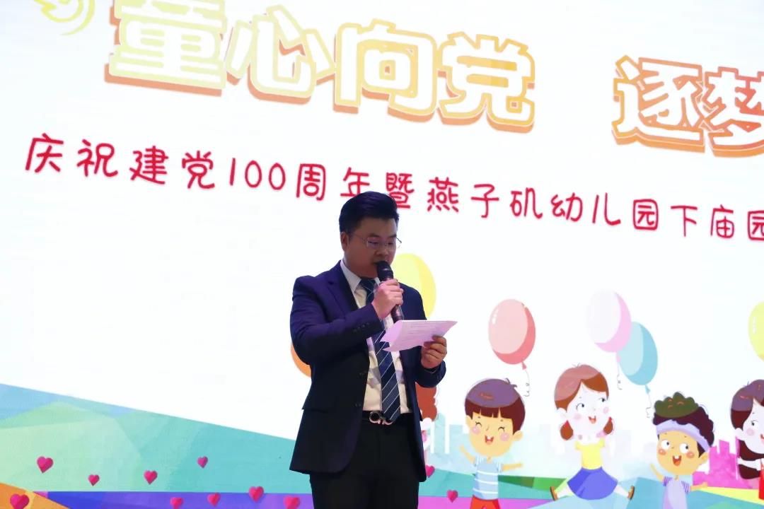 园区动态_html_m79a5172.jpg