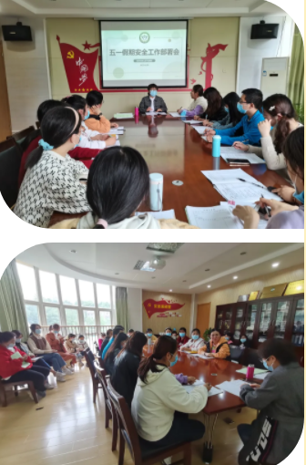 20220430【安全第一】下庙园区：“快乐五一，安全同行”_html_m3ccb8c5a.png