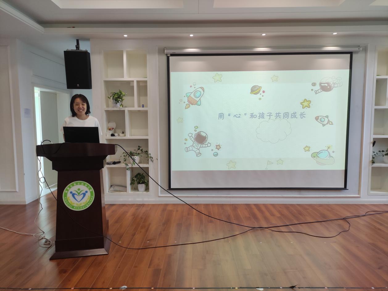 20220609新城教育好故事演讲_html_m48ea3ea.jpg